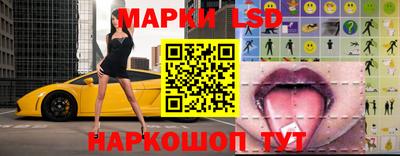 мяу мяу кристалл Малгобек