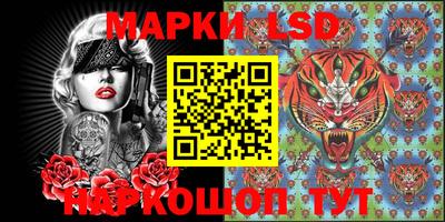 мяу мяу кристалл Малгобек