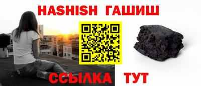 мескалин Малоярославец