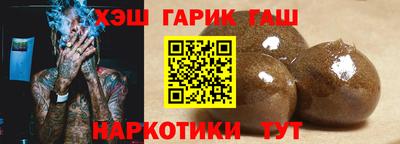 мескалин Мариинск